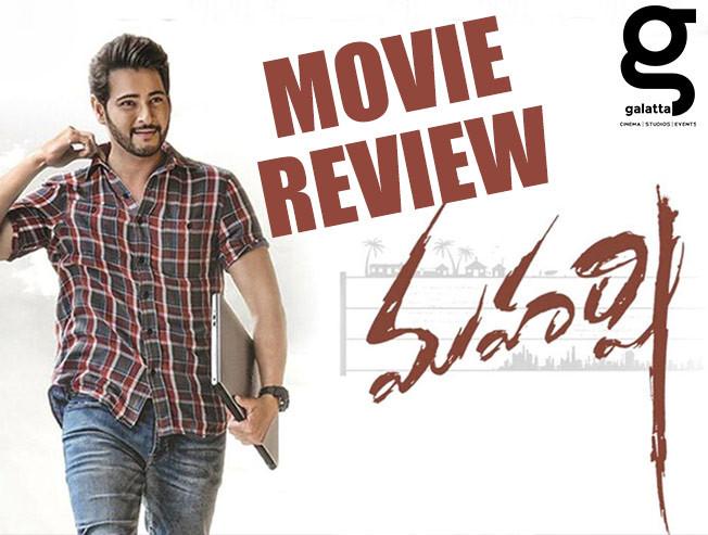 Maharshi Movie Review in English
